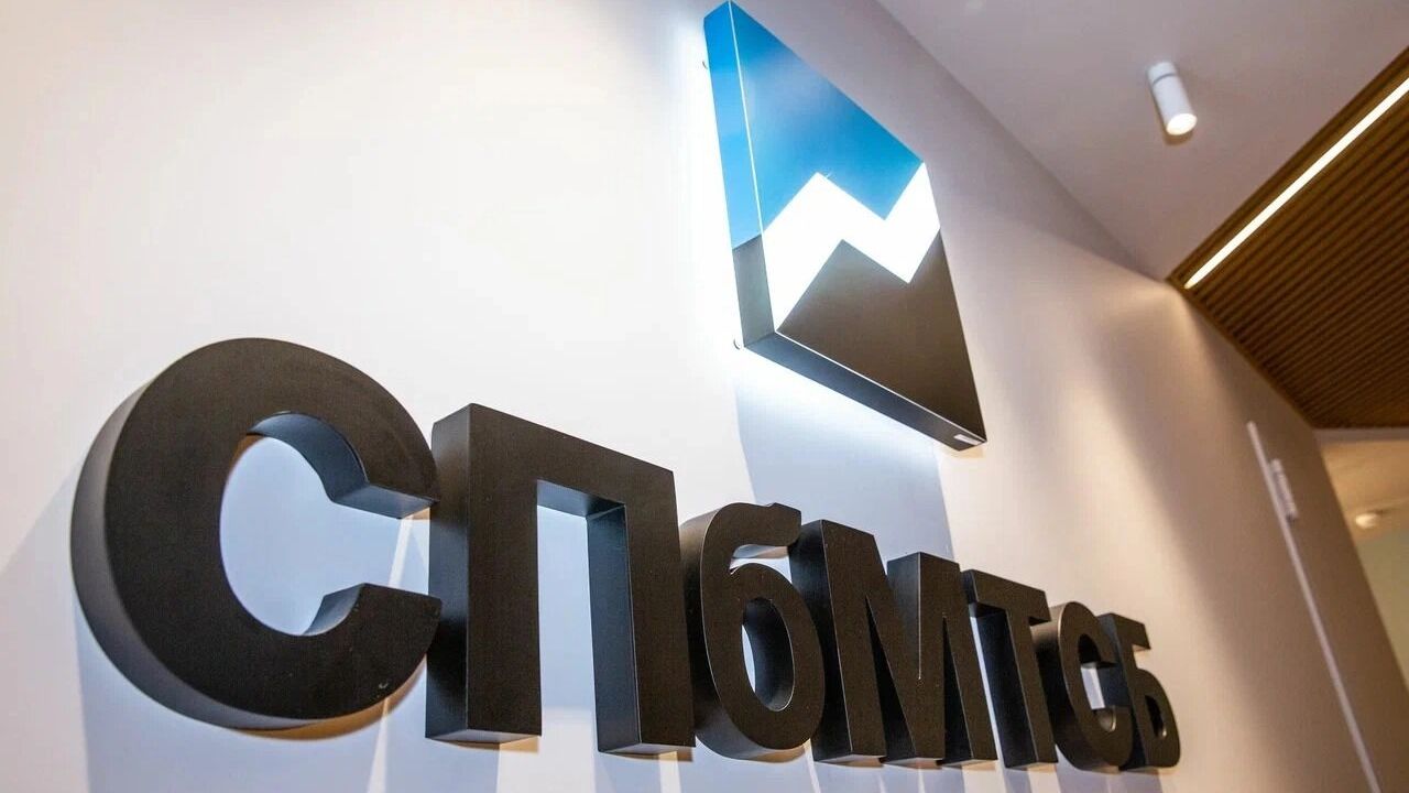 Независимые АЗС покупают топливо на бирже