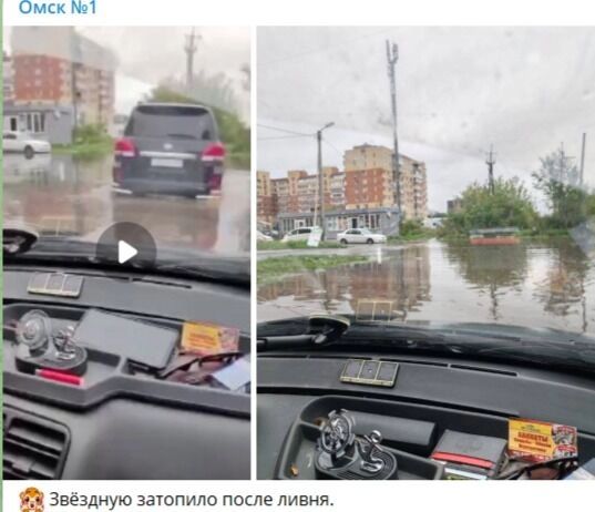 В Омске раньше времени пришла осень