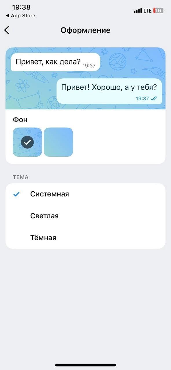 Функционал Max