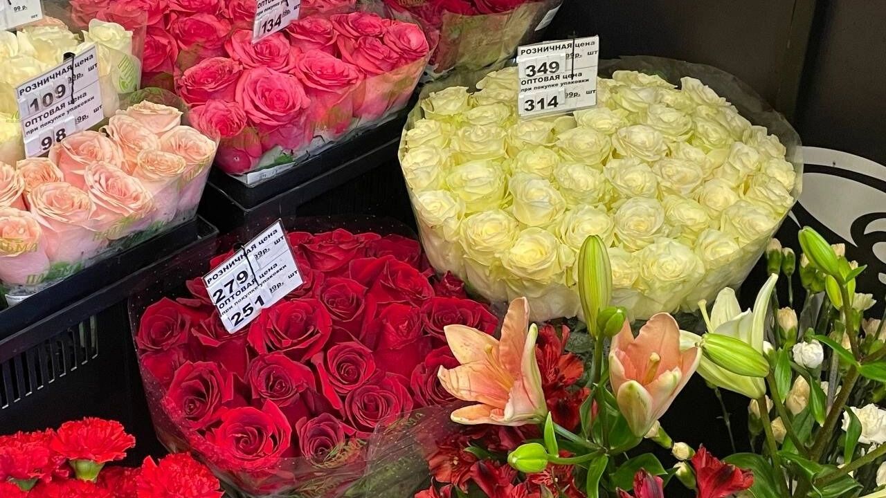 Самые дорогие розы&nbsp;— 350&nbsp;рублей