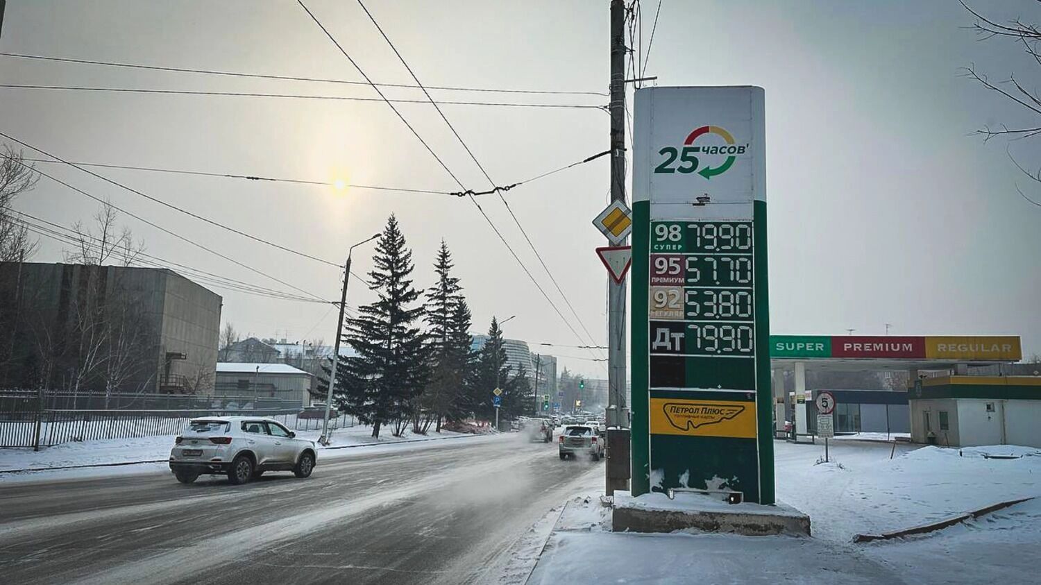 Власть одобрила новый рост цен на бензин: нефтяникам — поддержка, народу — переплата