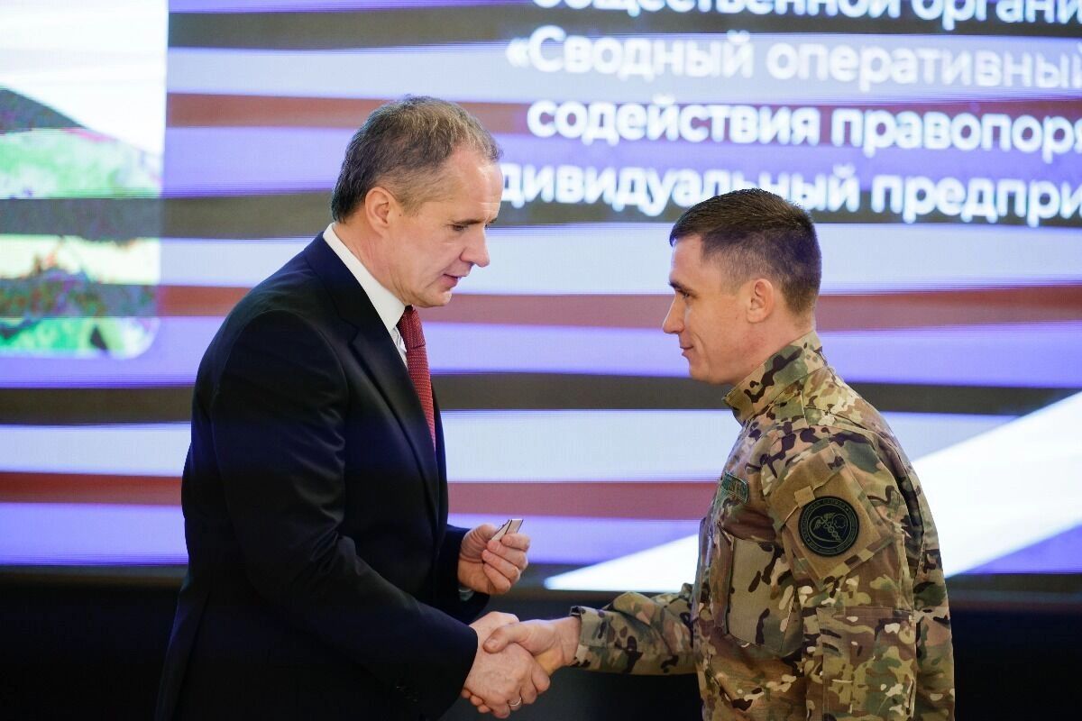 Церемония награждения