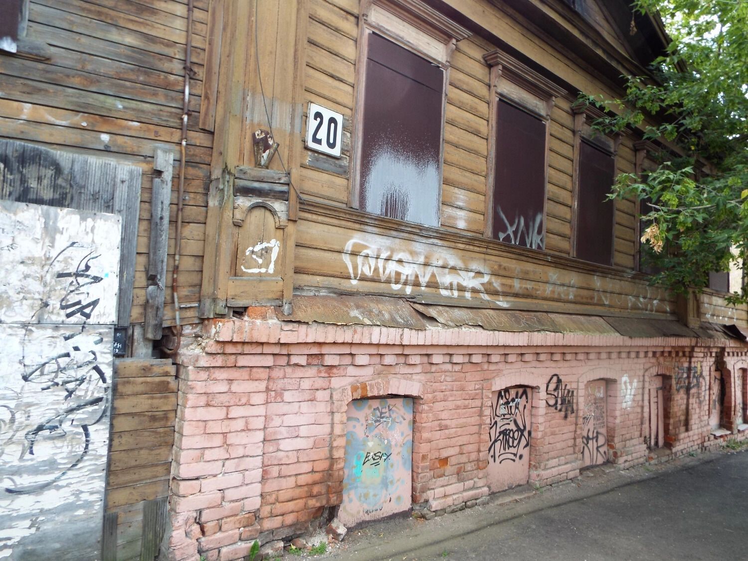 Эти дома могут снести в Нижнем Новгороде