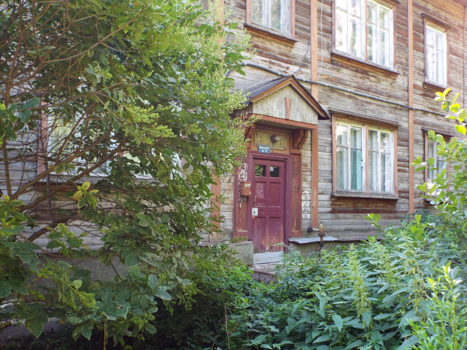 Дома все еще крепкие, но морально устаревшие