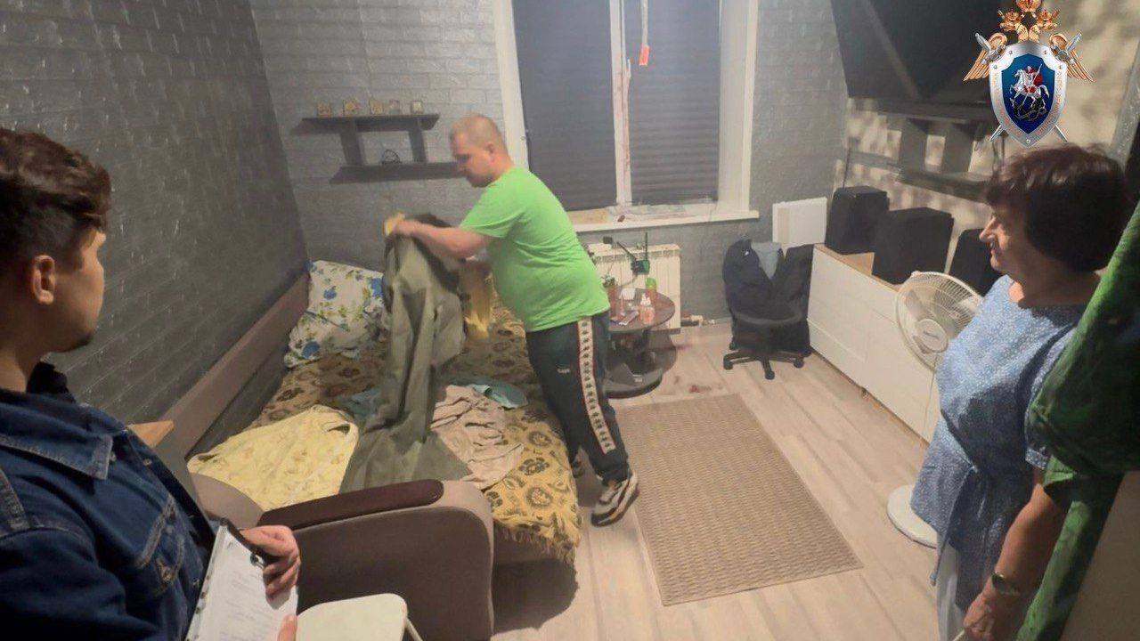 Место преступления