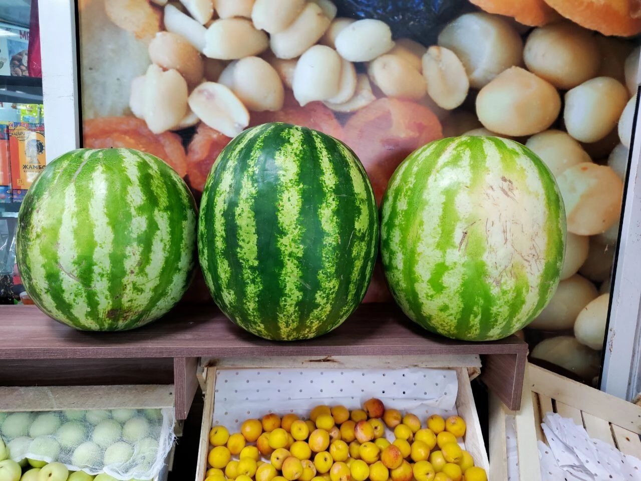 Хит продаж на главной витрине