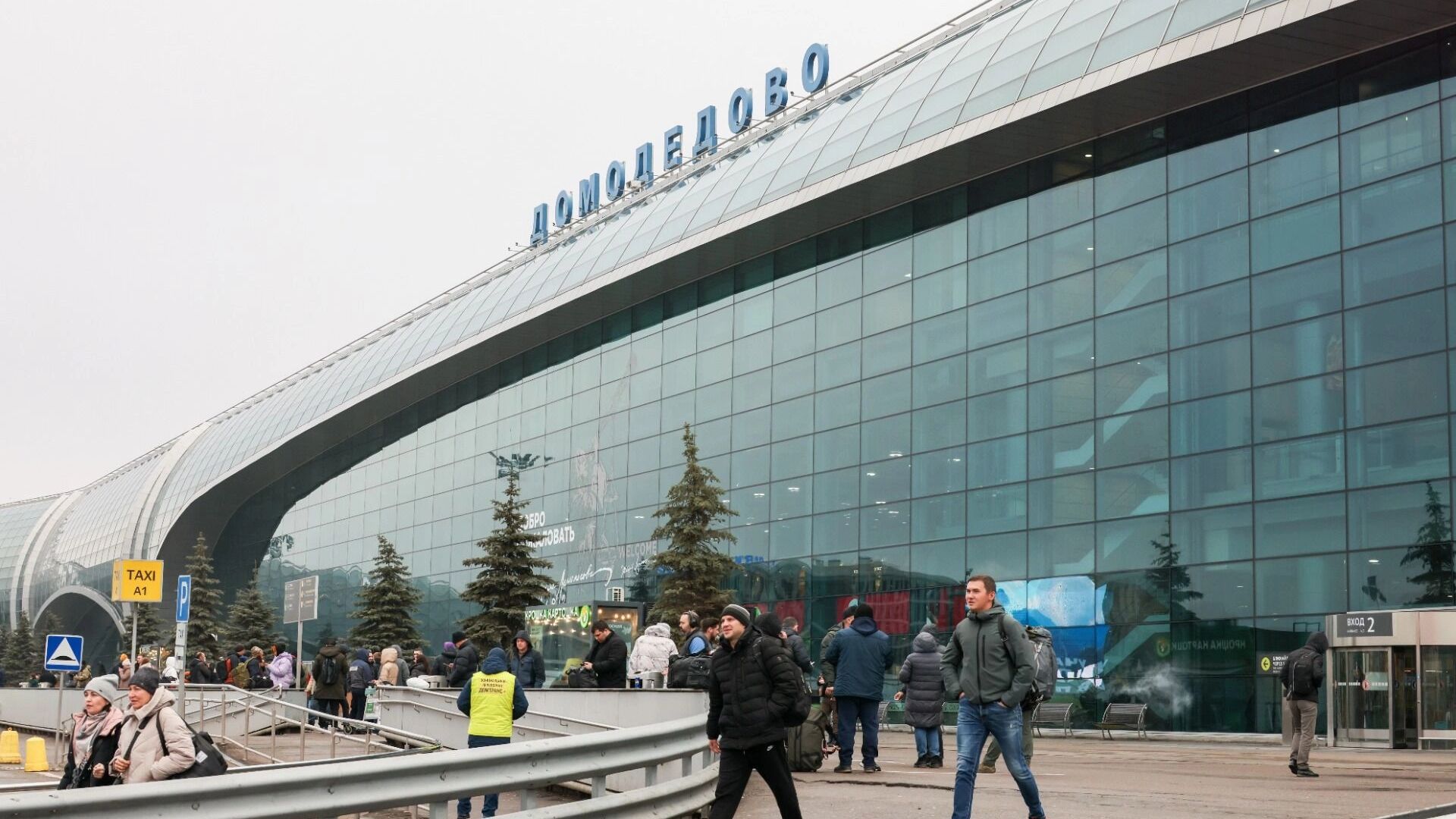 Новая приватизация вместо госкапитализма. Распродажа активов начнется уже к осени