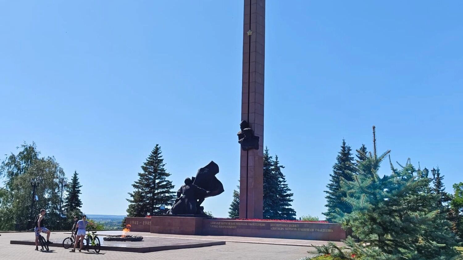 Куда сходить в Уфе с детьми бесплатно