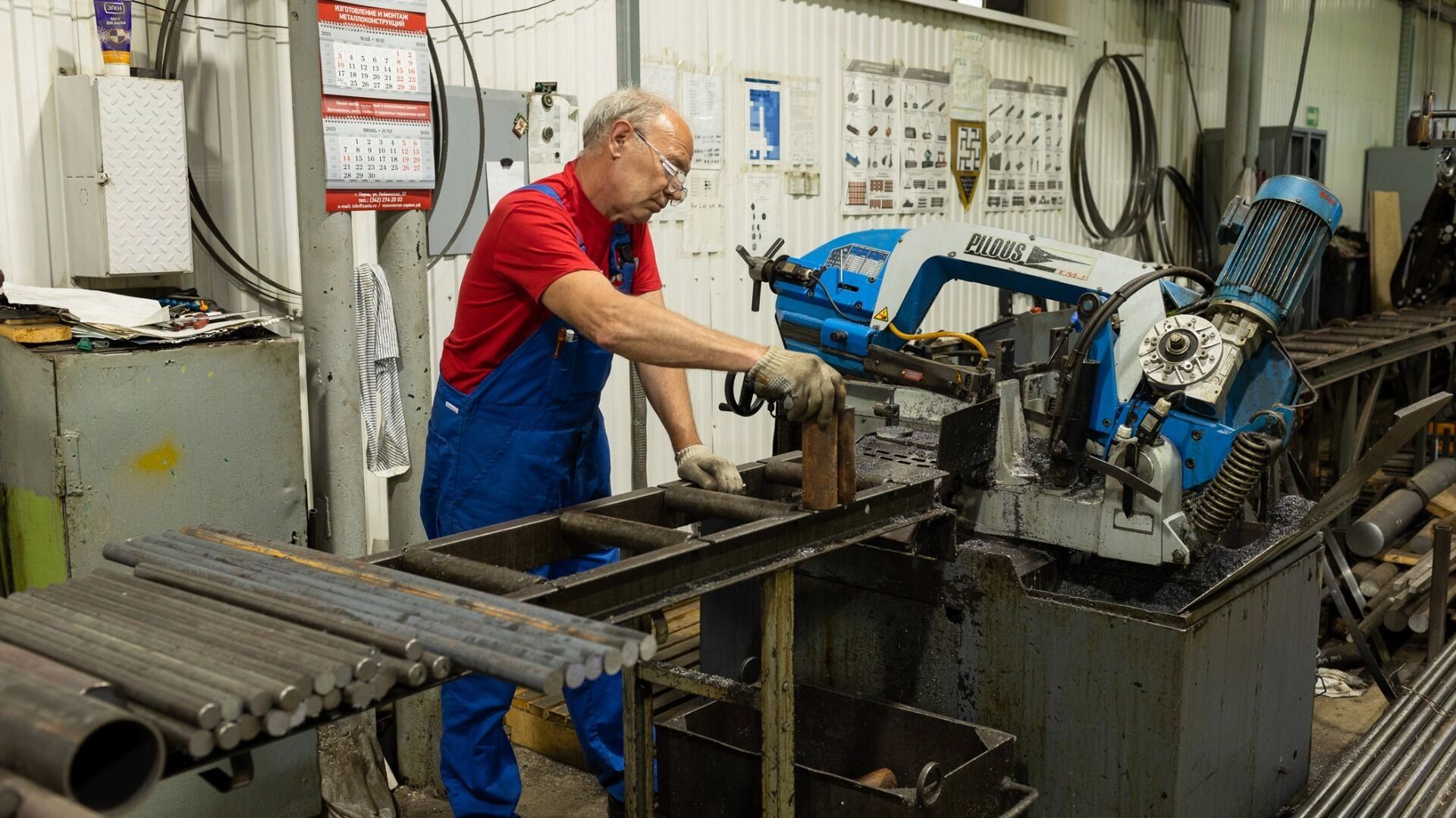 Стресс для экономики. Реальное состояние российской промышленности в начале 2026 года