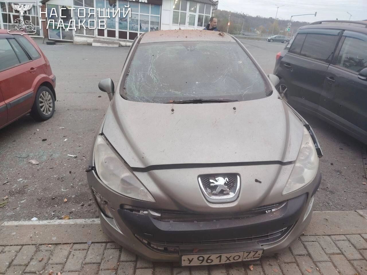 Белгородский район пострадал при атаках беспилотников