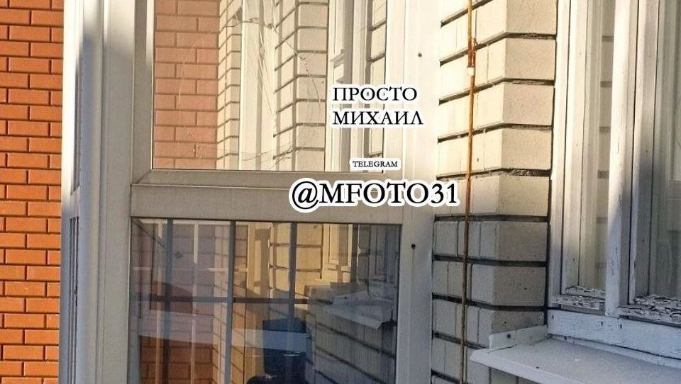 Какие последствия заметили в Белгороде после утренних громких звуков? Ответил Гладков