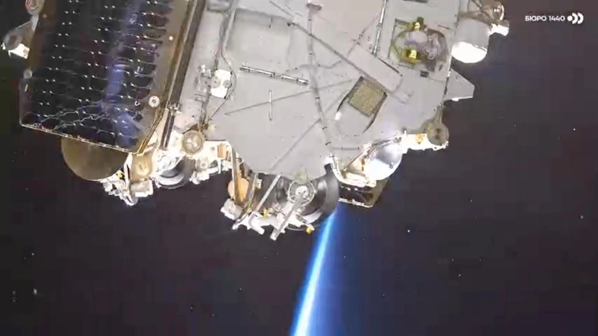 Бюро 1440: почему спутники «Рассвет» — это не клон Starlink