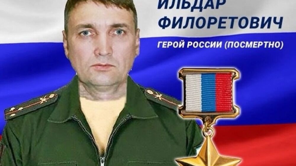 Старший лейтенант Ильдар Суфияров