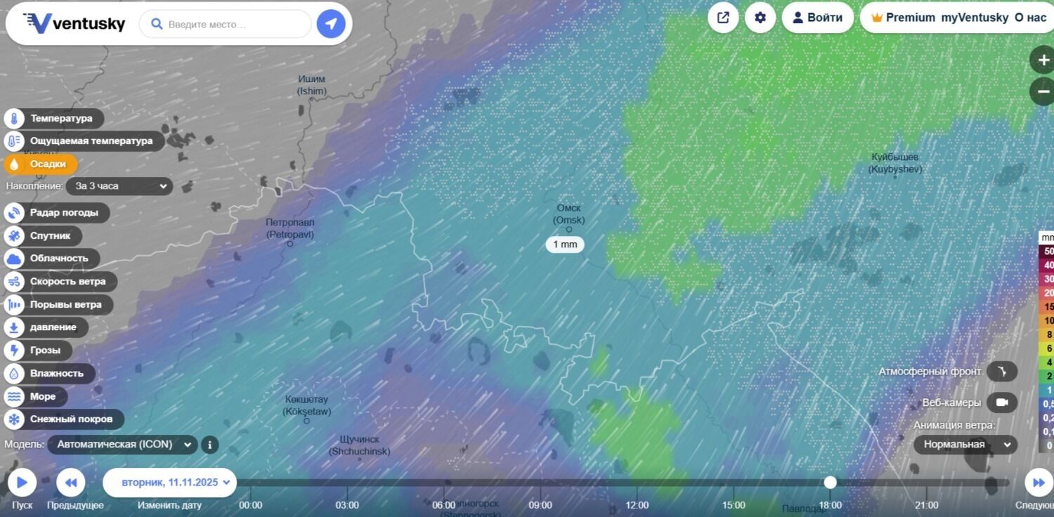 В Омске ожидаются температурные перепады