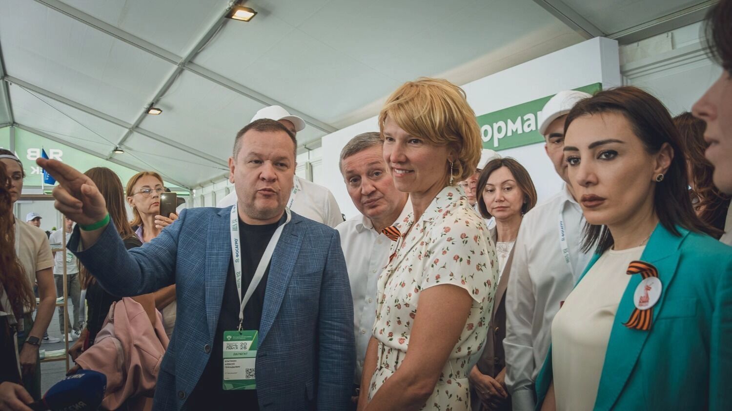 Оксана Лут и Андрей Бочаров на Дне поля