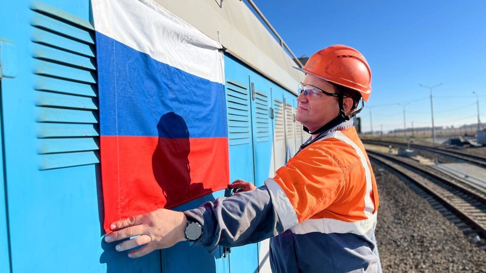 Гремячинский горно-обогатительный комбинат празднует День народного единства