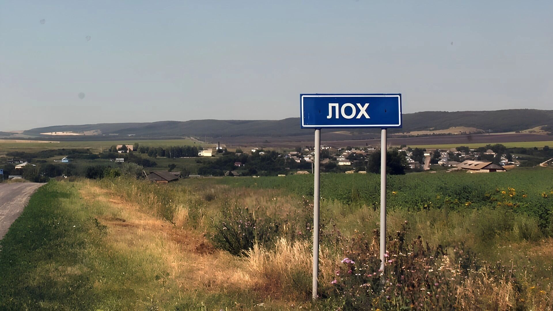 Незабываемое путешествие в настоящую глушь под Саратовом
