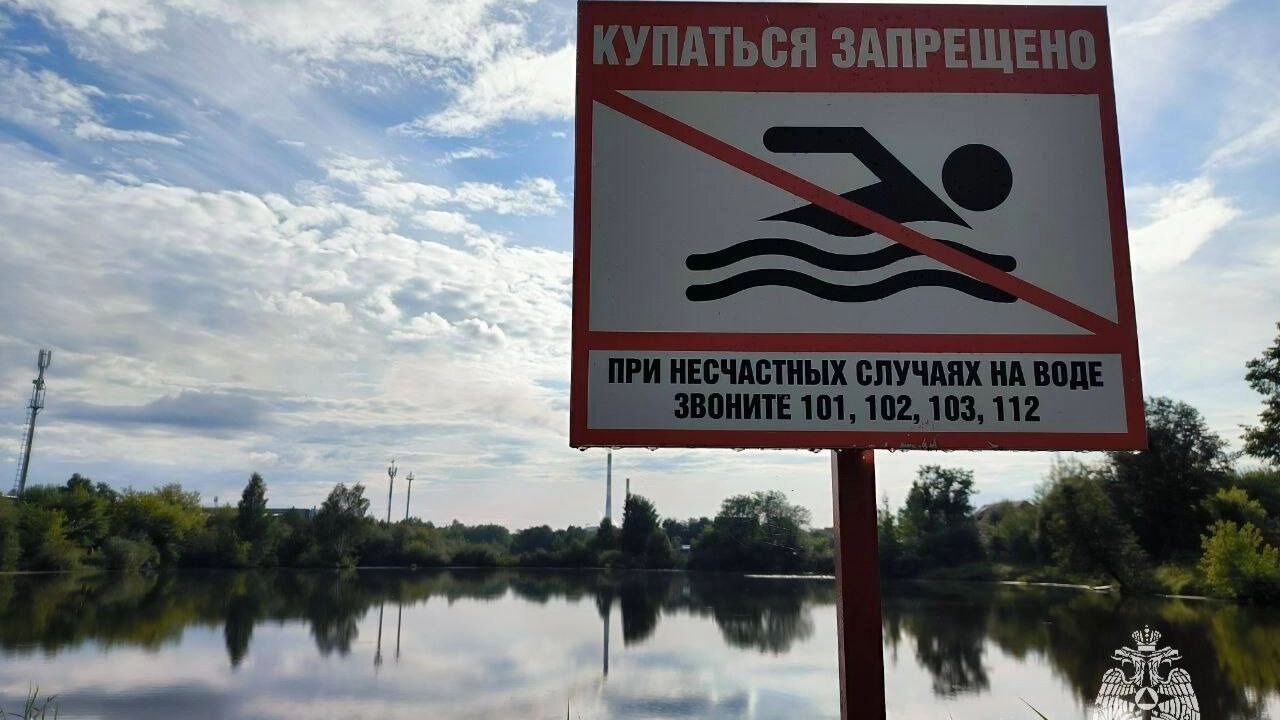 В водоеме под Ижевском нашли труп пенсионера