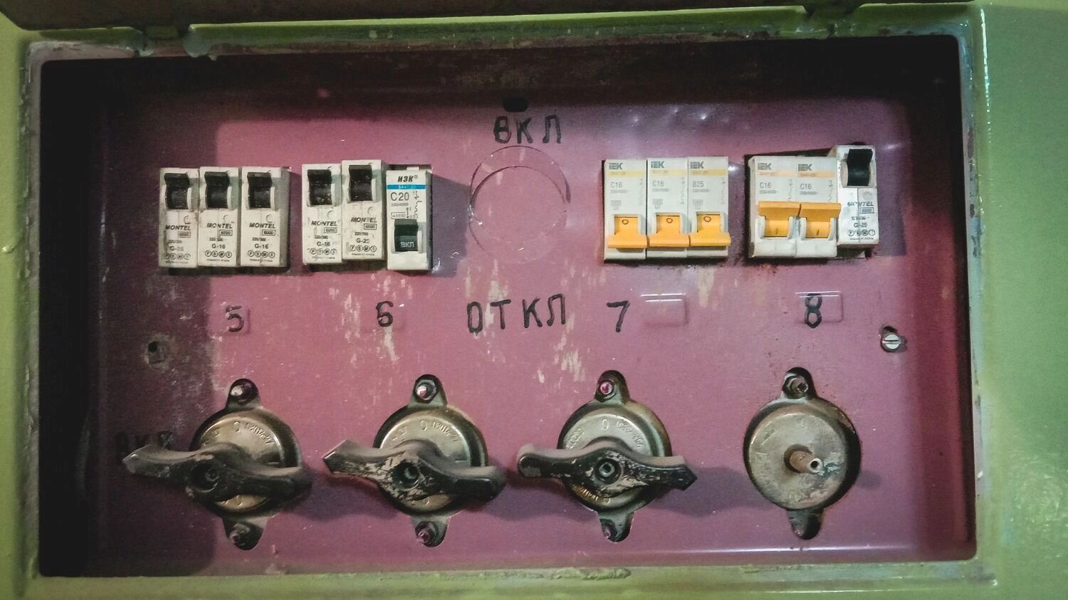 Сейчас на&nbsp;рынке присутствуют генераторы на&nbsp;практически любой вкус и&nbsp;кошелёк