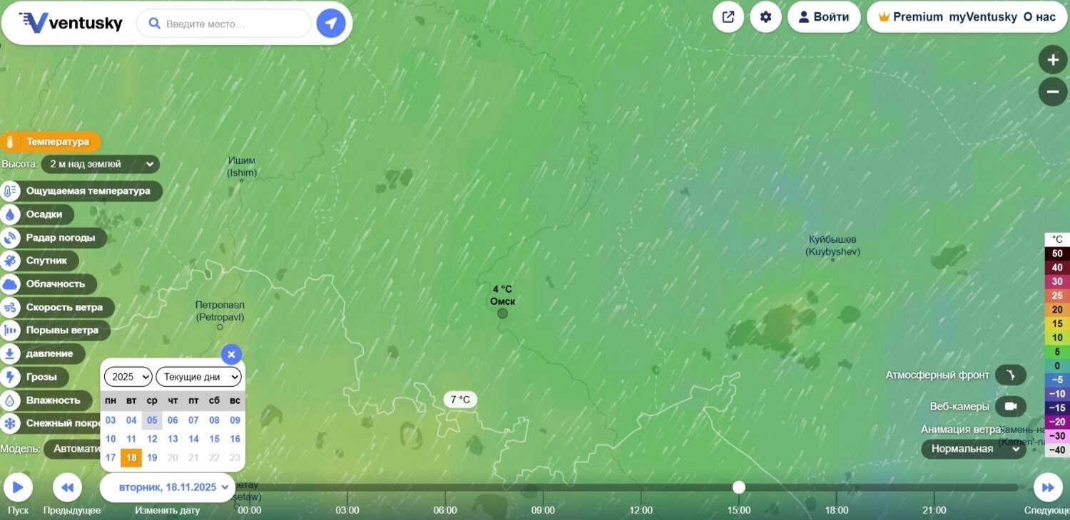 В&nbsp;Омске ожидаются температурные перепады