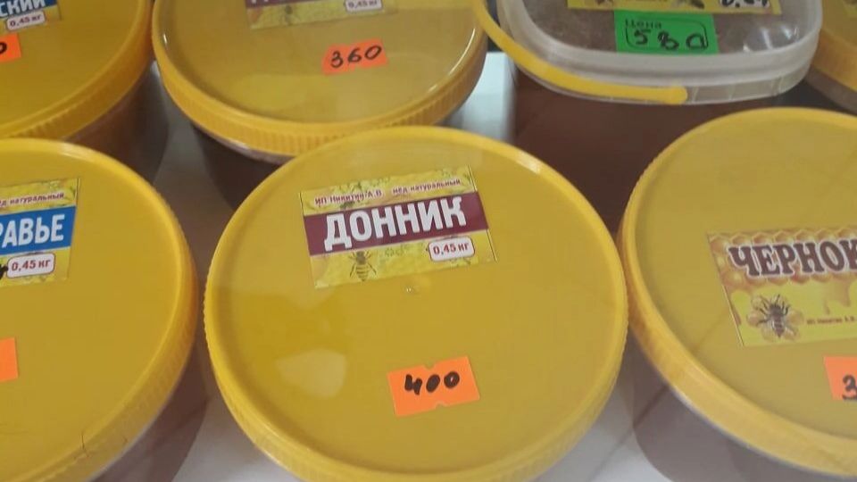 Мед донник