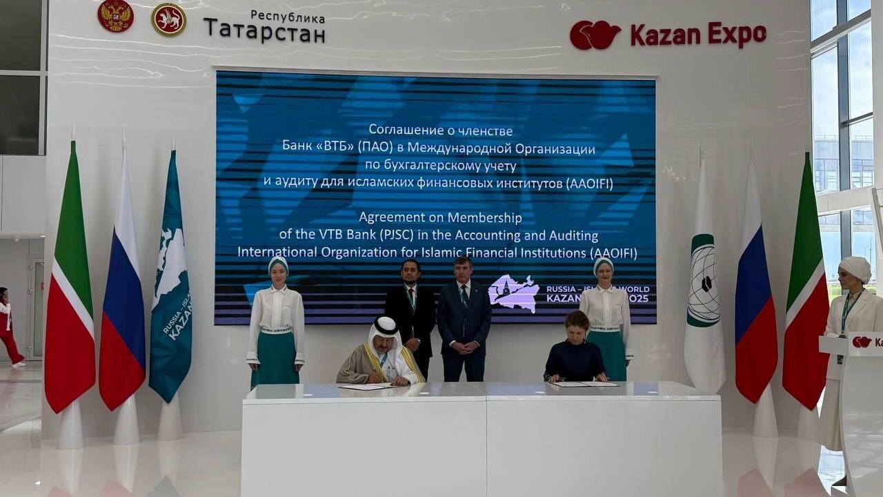 ВТБ рассматривает возможность работы на рынке исламского банкинга