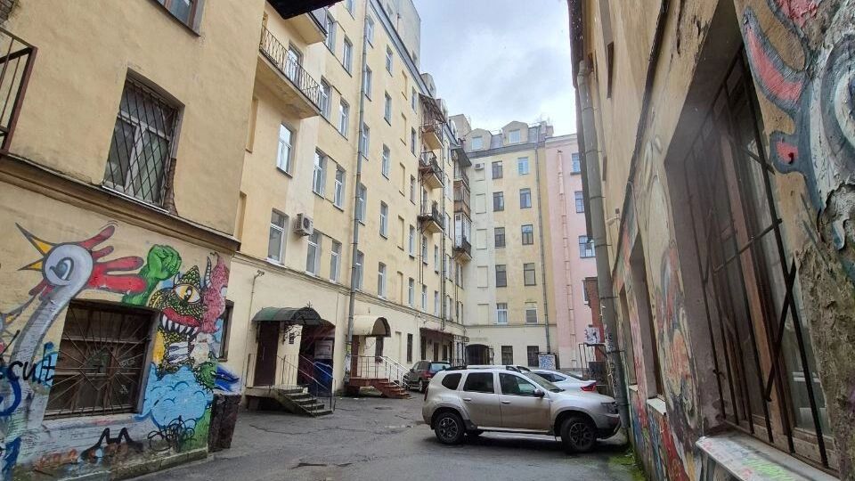 «Улица Джона Леннона»