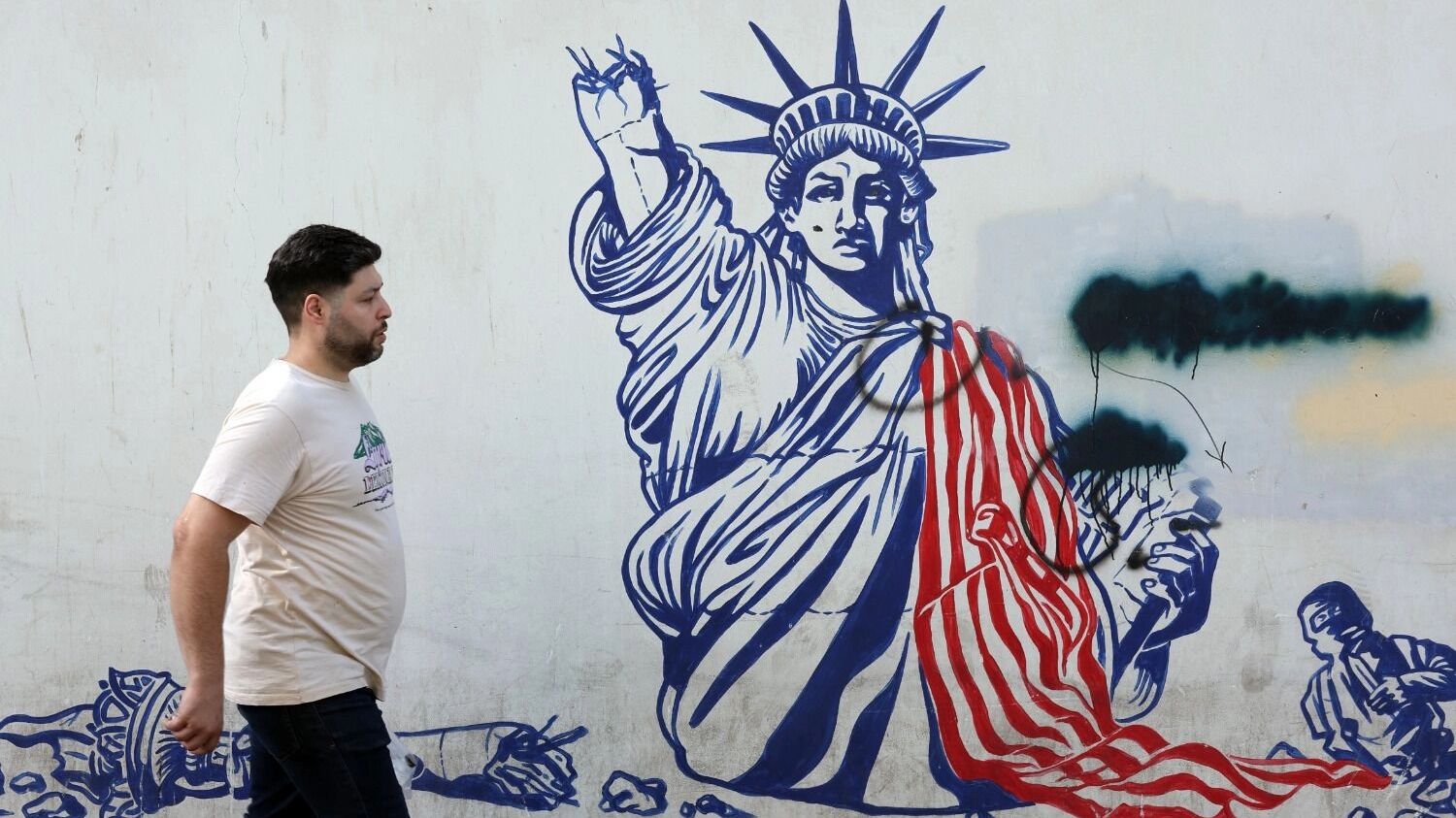 Повседневная жизнь в Иране после введения запрета на въезд в США в отношении граждан страны