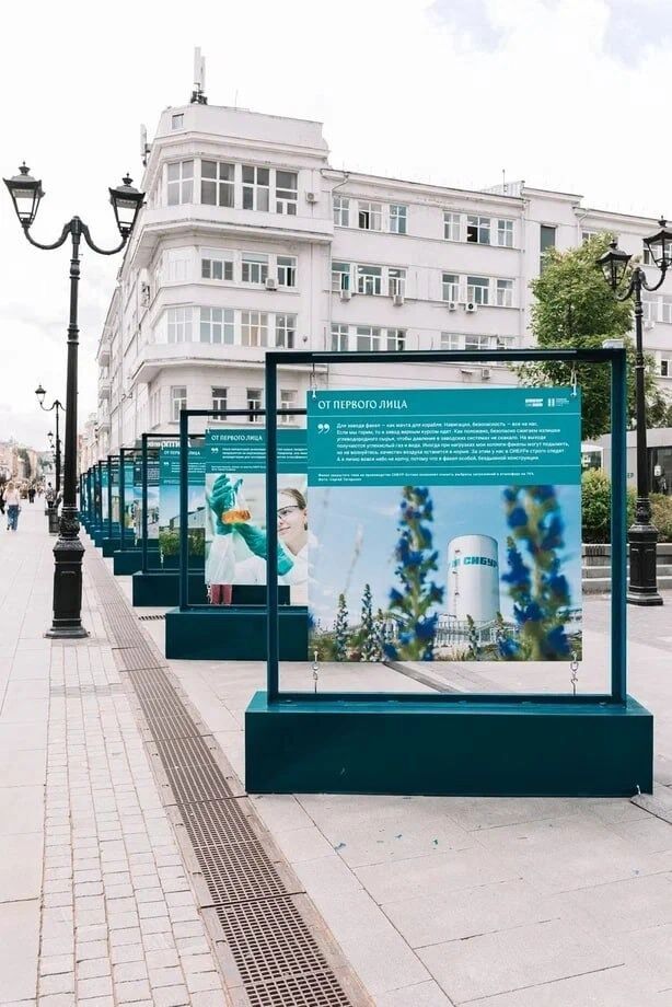В центре Нижнего Новгорода открылась экологическая фотовыставка «От первого лица»