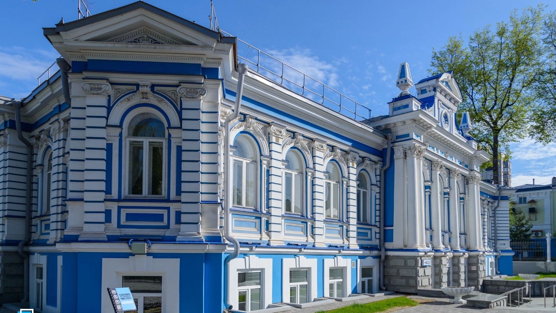 В Пермском ТЮЗе готовят спектакль с музыкой автора мелодии из «Иронии судьбы»