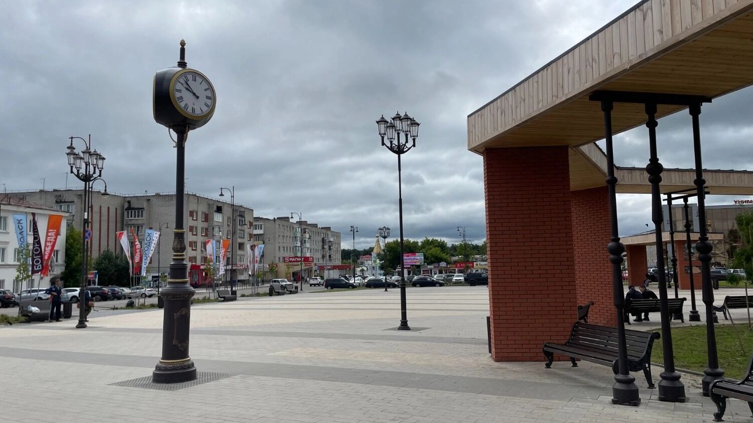 Центральная площадь в Богородске