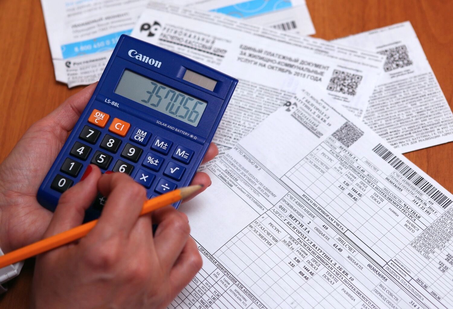 Рост тарифов ЖКХ: россияне дополнительно заплатят за коммуналку 1,5 триллиона