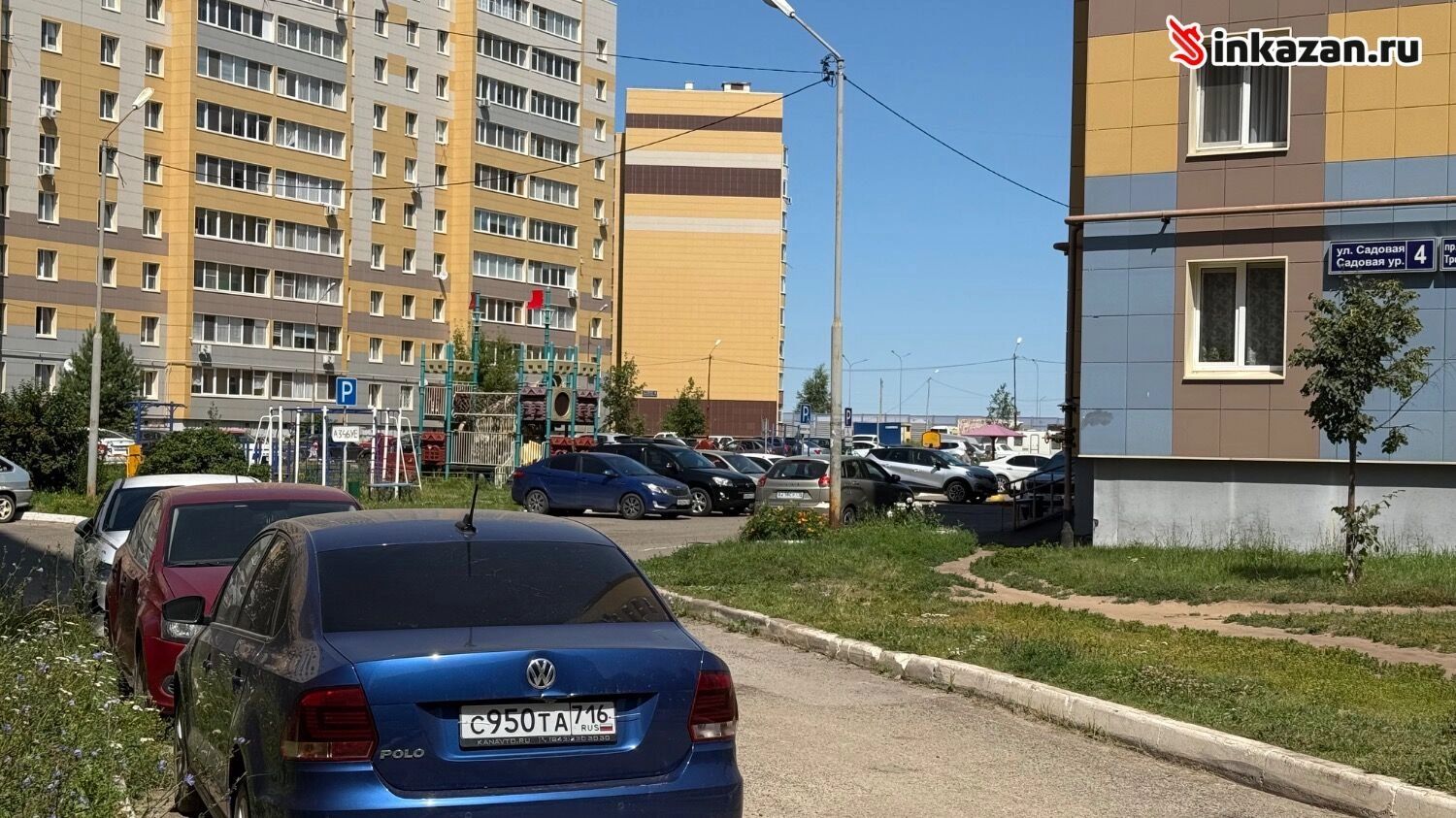 Дома ЖК "Радужный-1"