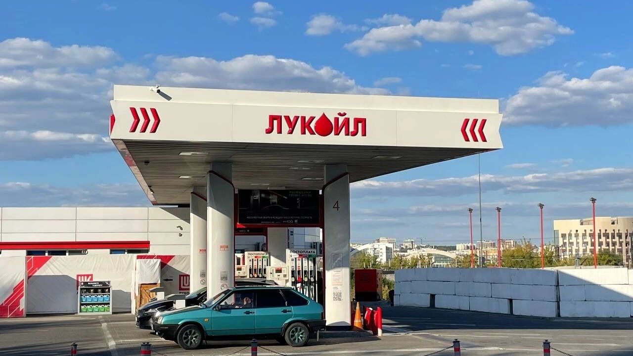 Цены на&nbsp;заправке «Лукойл»