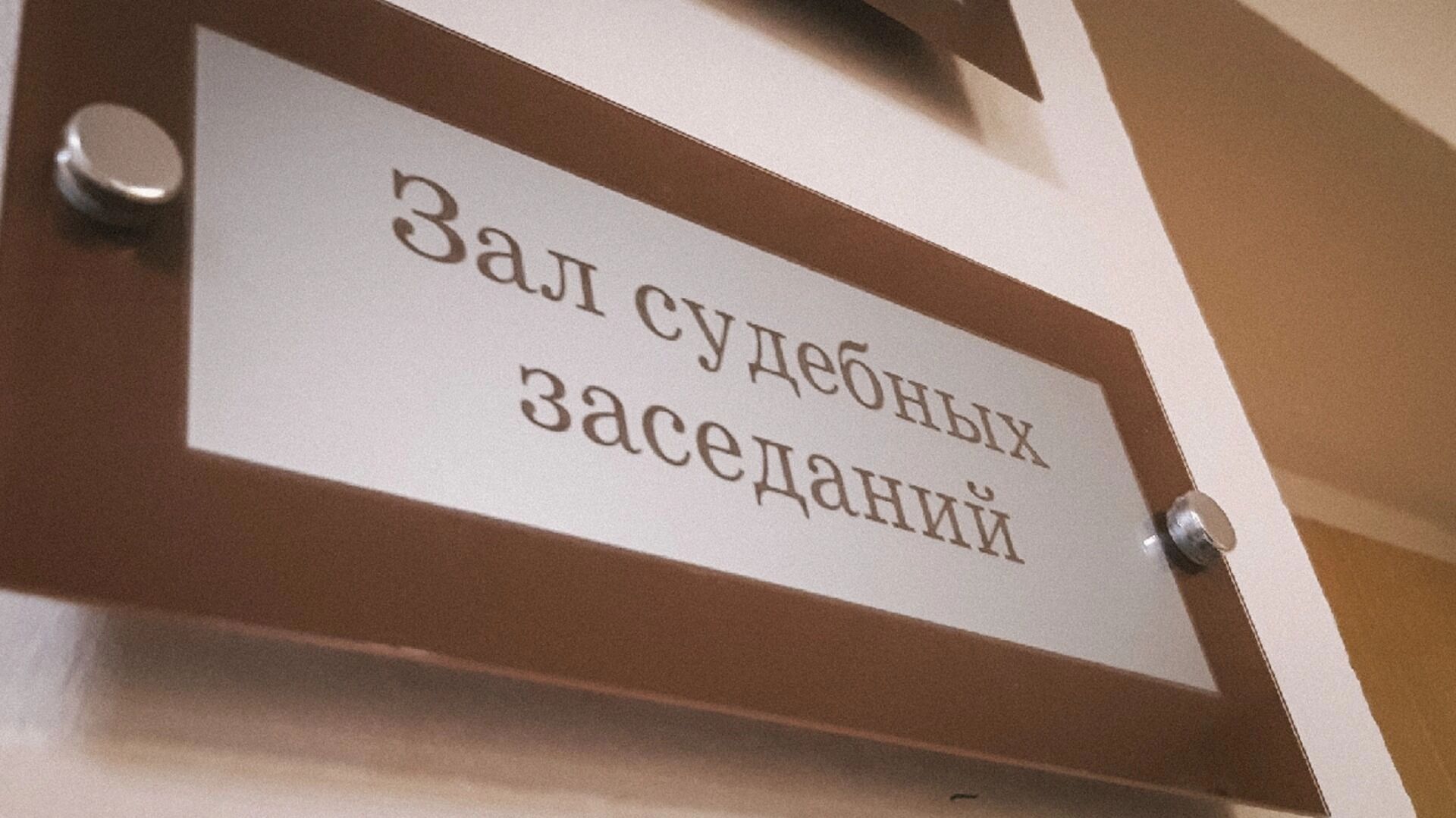 Водитель, бросивший пострадавшую в ДТП пассажирку, предстанет перед судом в Ижевске