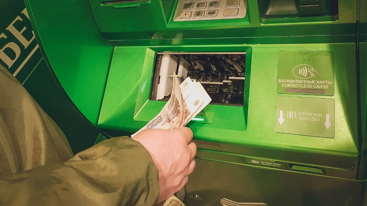 Меньше есть — как быстрее накопить на квартиру в Москве