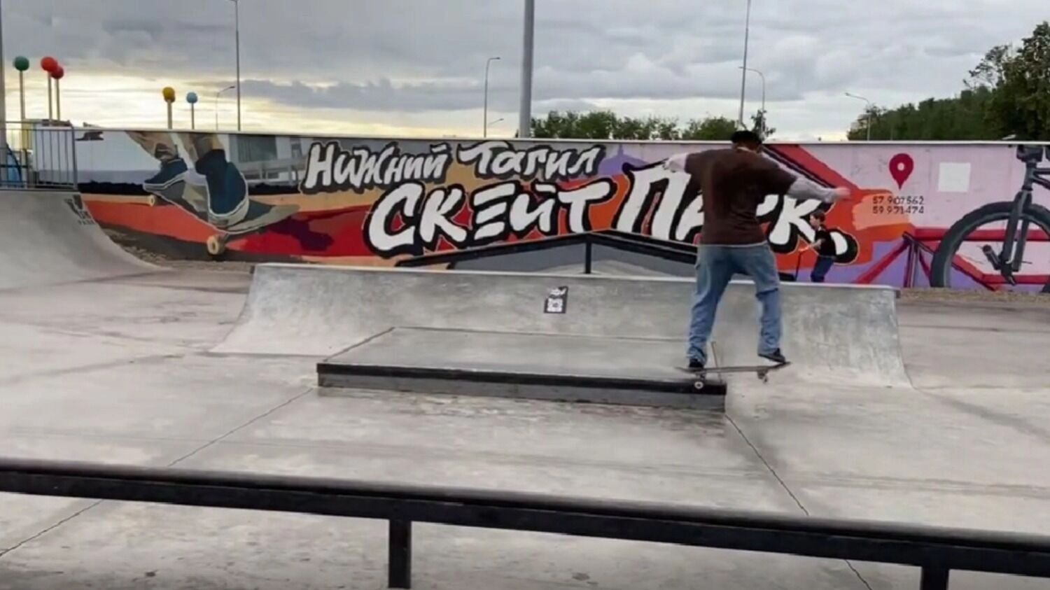 Место для активного отдыха в&nbsp;Нижнем Тагиле