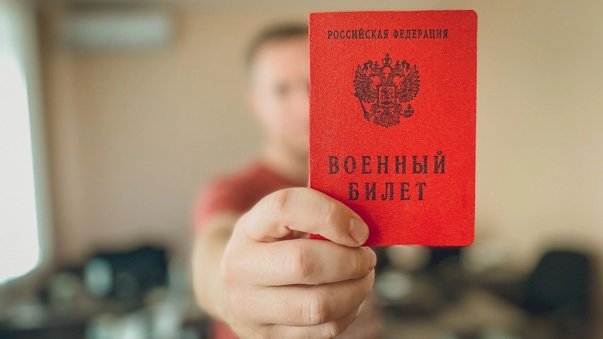 Призывники из Удмуртии не будут принимать участия в спецоперации