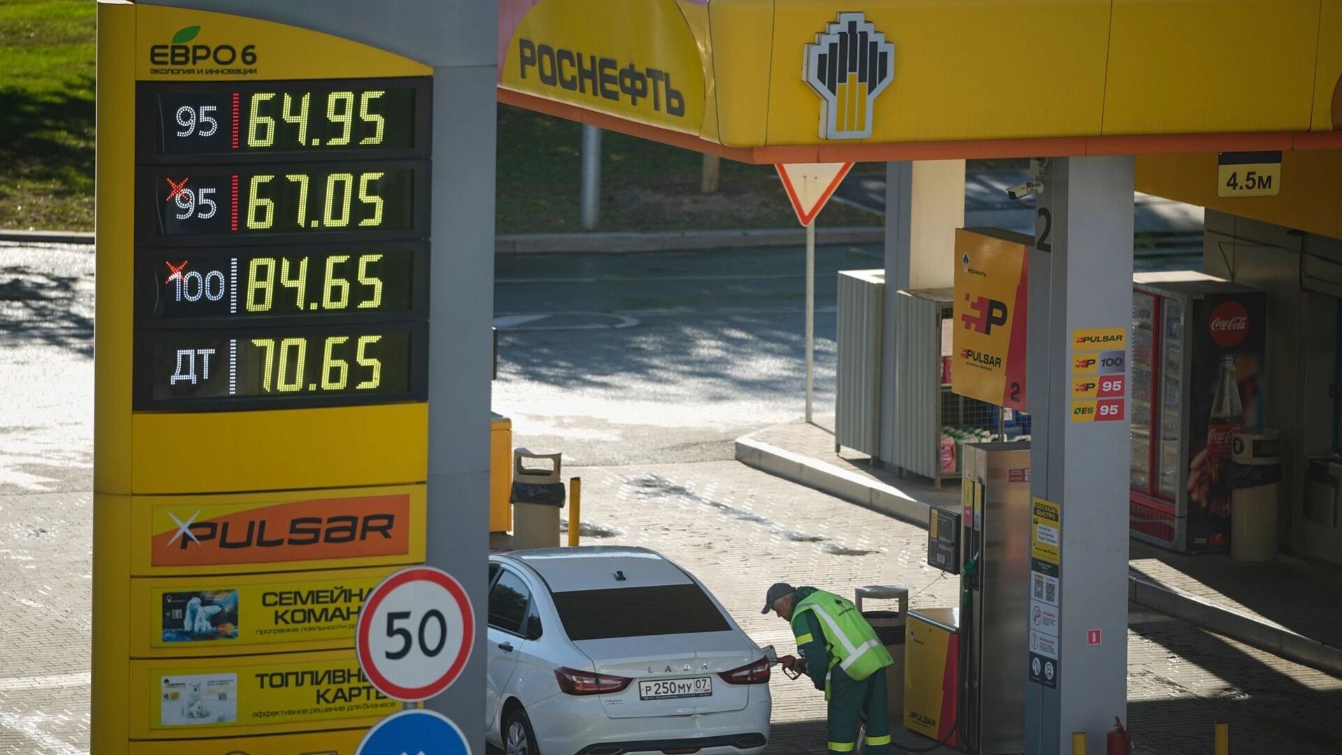 Топливный кризис на АЗС. Почему в нефтяной России так быстро дорожает бензин?