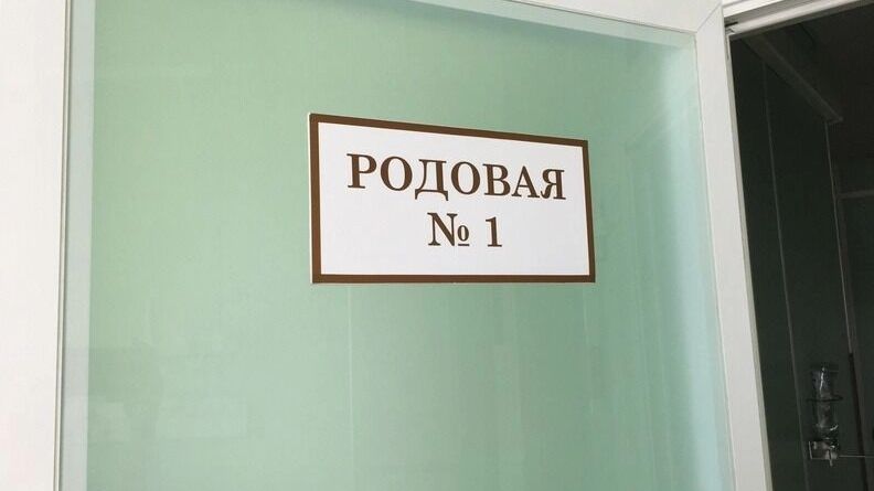 Население России на начало 2025 года составило 146,1 млн человек — снижение на 31 тысячу за год