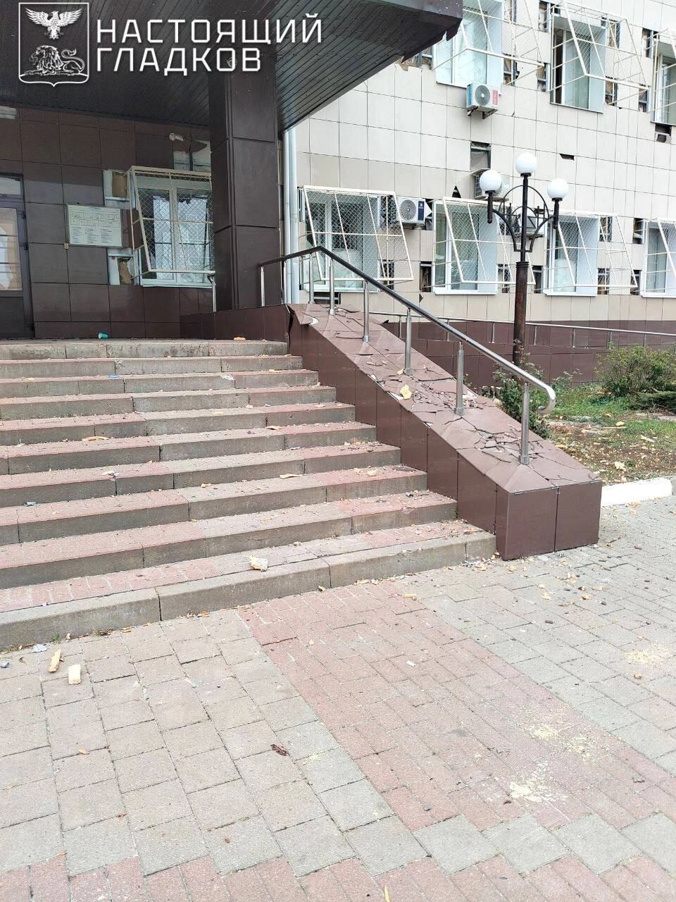 Последствия атаки ВСУ 23&nbsp;октября на&nbsp;Белгород