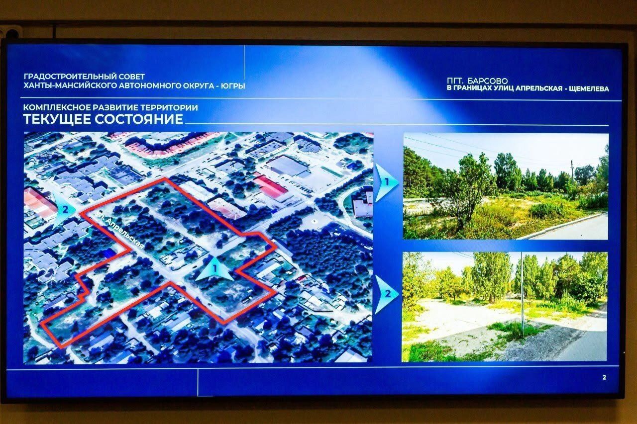 Сроки реализации проектов составляют 4-6 лет, а&nbsp;объемы строительства варьируются от&nbsp;13&nbsp;до&nbsp;55&nbsp;тысяч кв.&nbsp;м. 