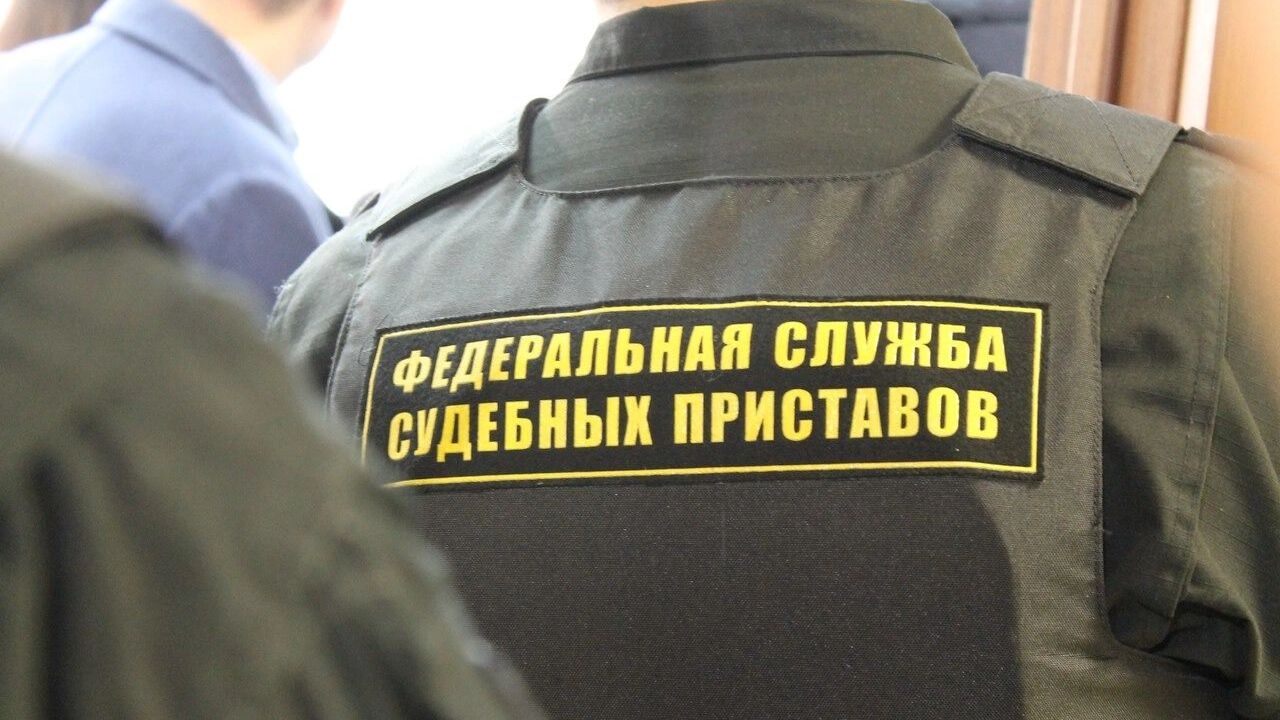 Приставы Башкирии оштрафовали банк за давление на должницу
