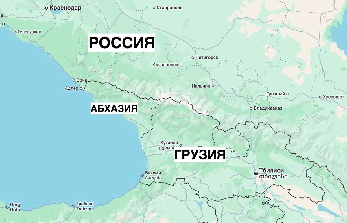 Протяженность береговой линии Абхазии — 210 км