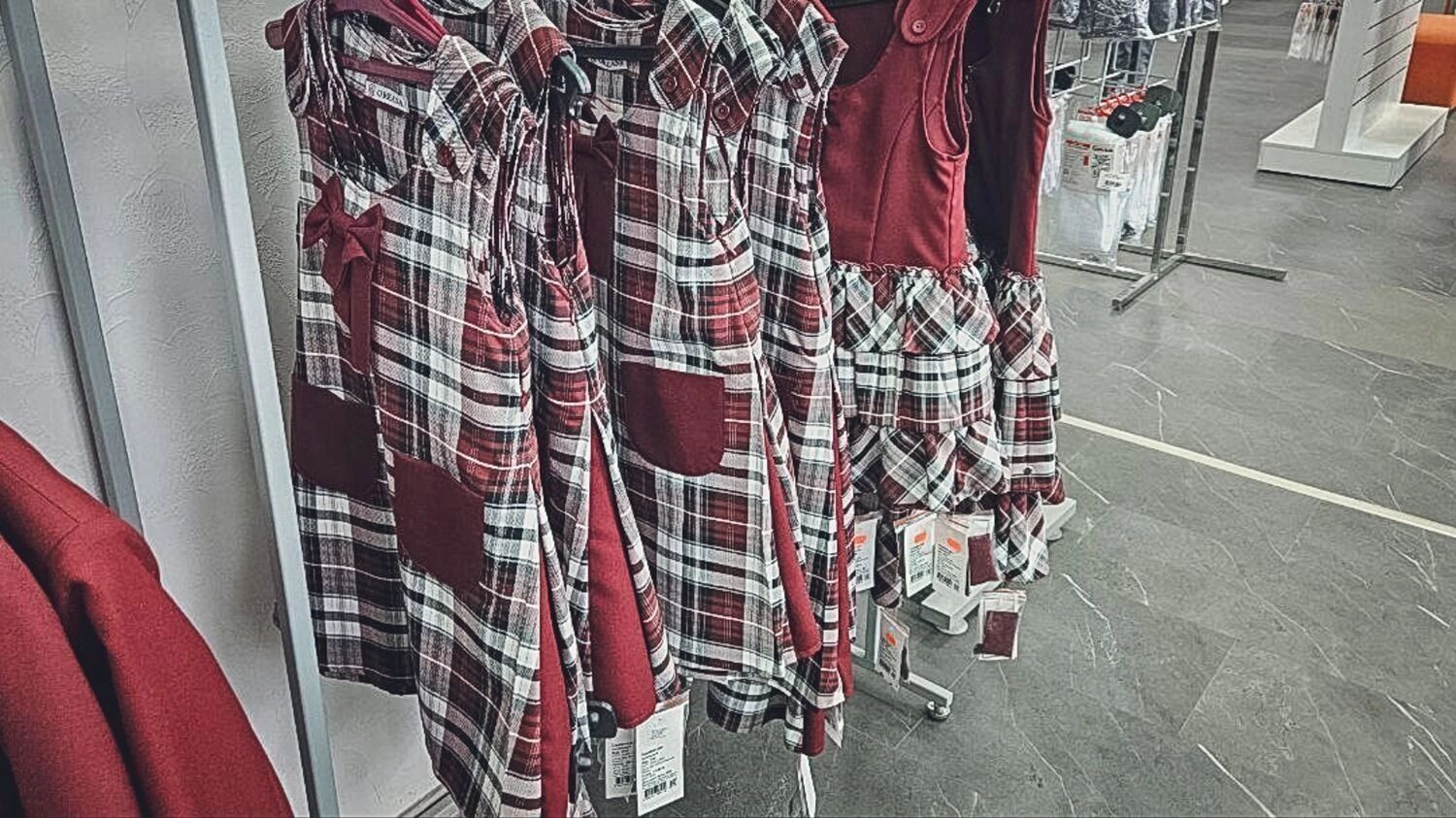 Показанная форма является одним из&nbsp;вариантов, а&nbsp;не&nbsp;единственной обязательной