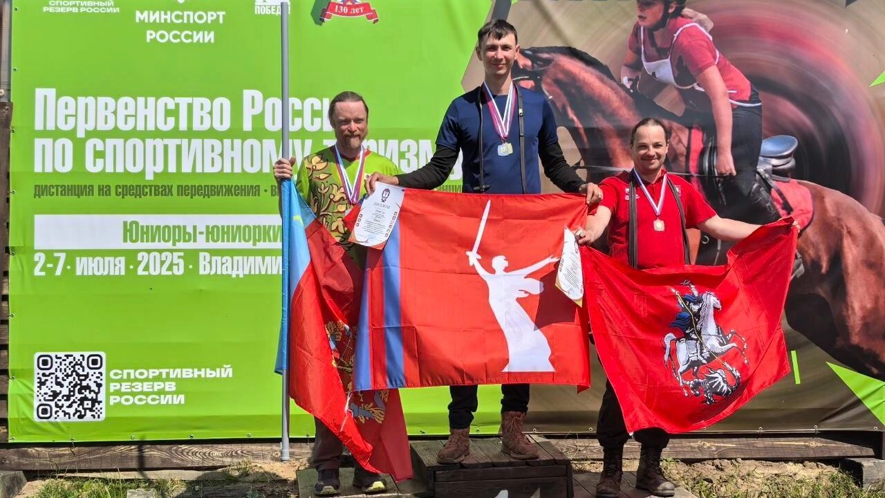 Команда волгоградских лошадников прошла сквозь топи и буреломы