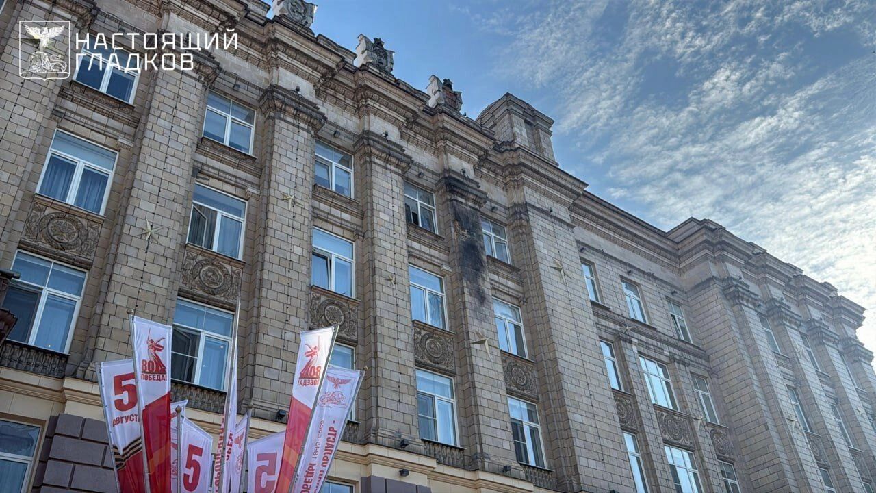 ВСУ атаковали здание областного правительства в Белгороде: нанесены не менее пяти ударов