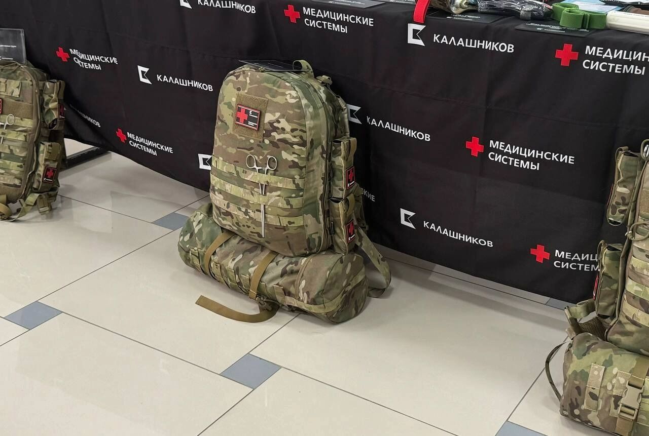 Выставка показала особенности военной медицины 