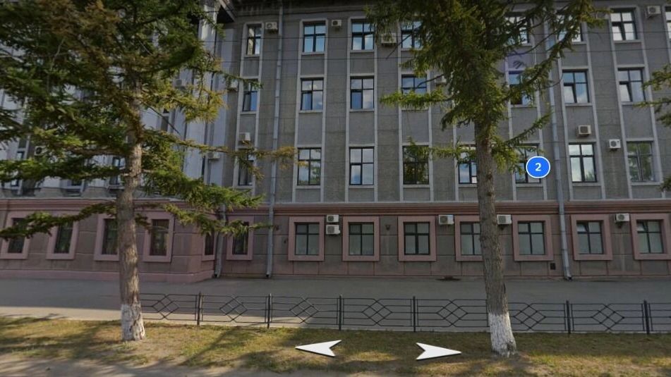 2020 год