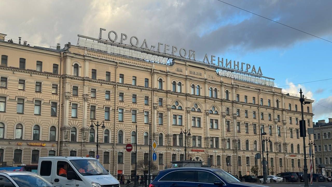 Потепление предсказали в Петербурге на выходных